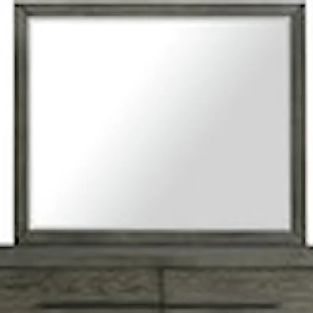 Contemporary Dresser Mirror