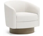 Bernhardt Bernhardt Interiors Swivel Barrel Chair