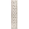 Nourison Serenity Home 2'2" x 7'6  Rug