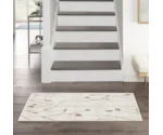 Nourison Grafix 2' x 4' Ivory Beige Modern Rug