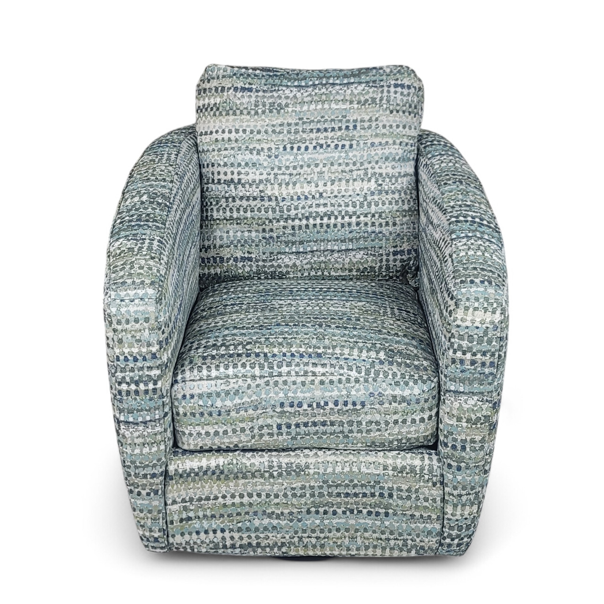 Swivel Glider Chair