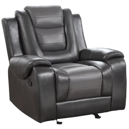 Glider Reclining Chair