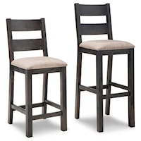 Bar Stool