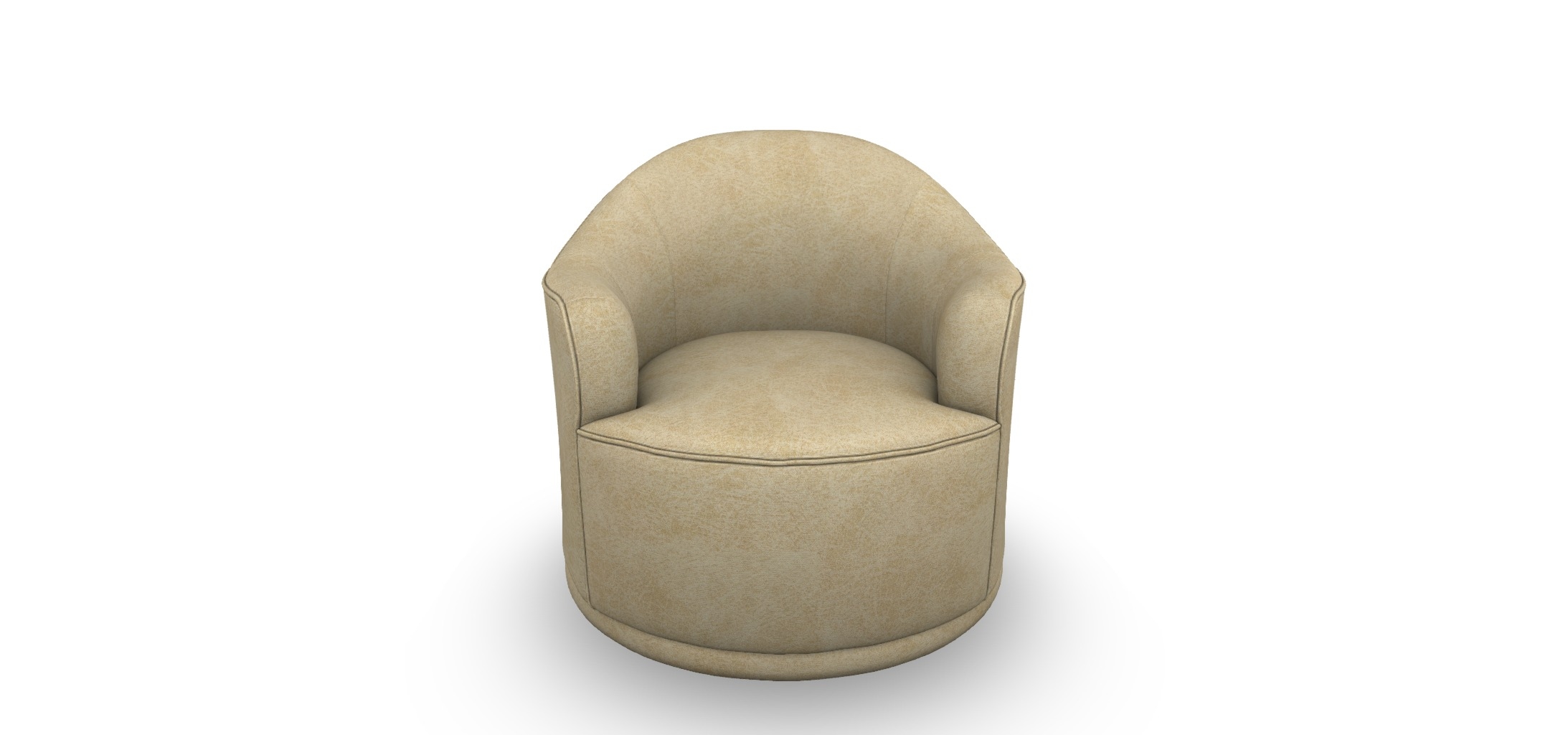 Swivel Glider Chair