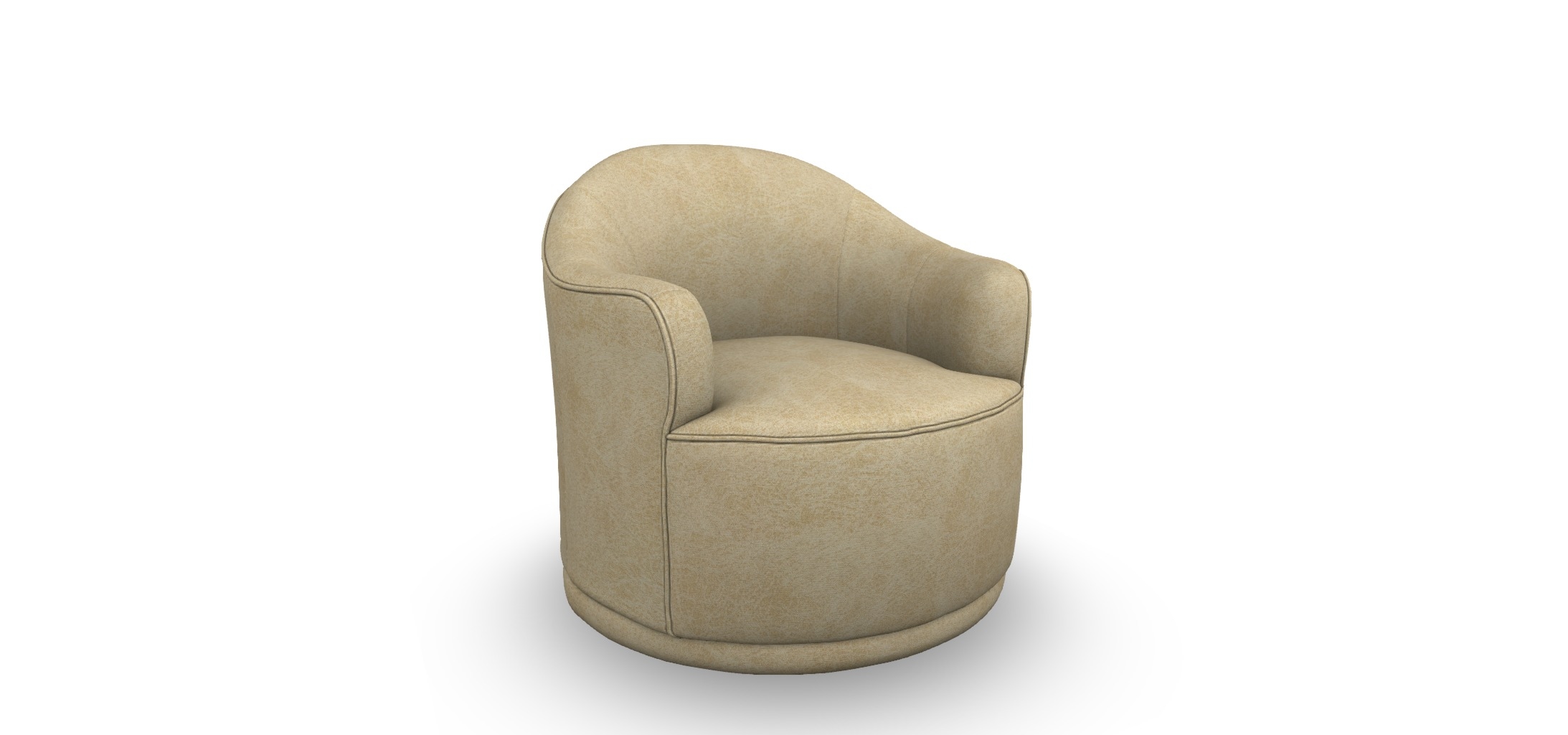 Swivel Glider Chair