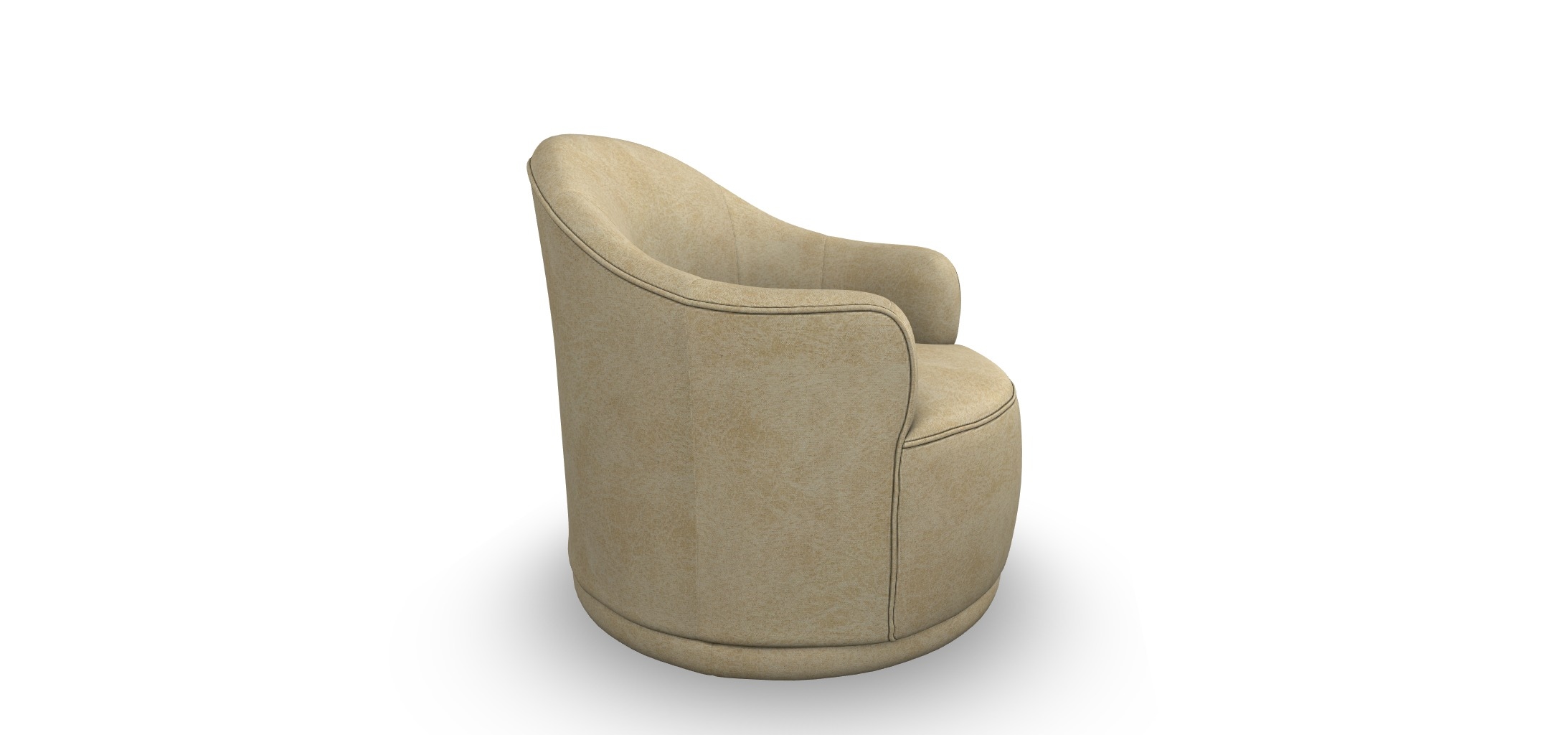 Swivel Glider Chair