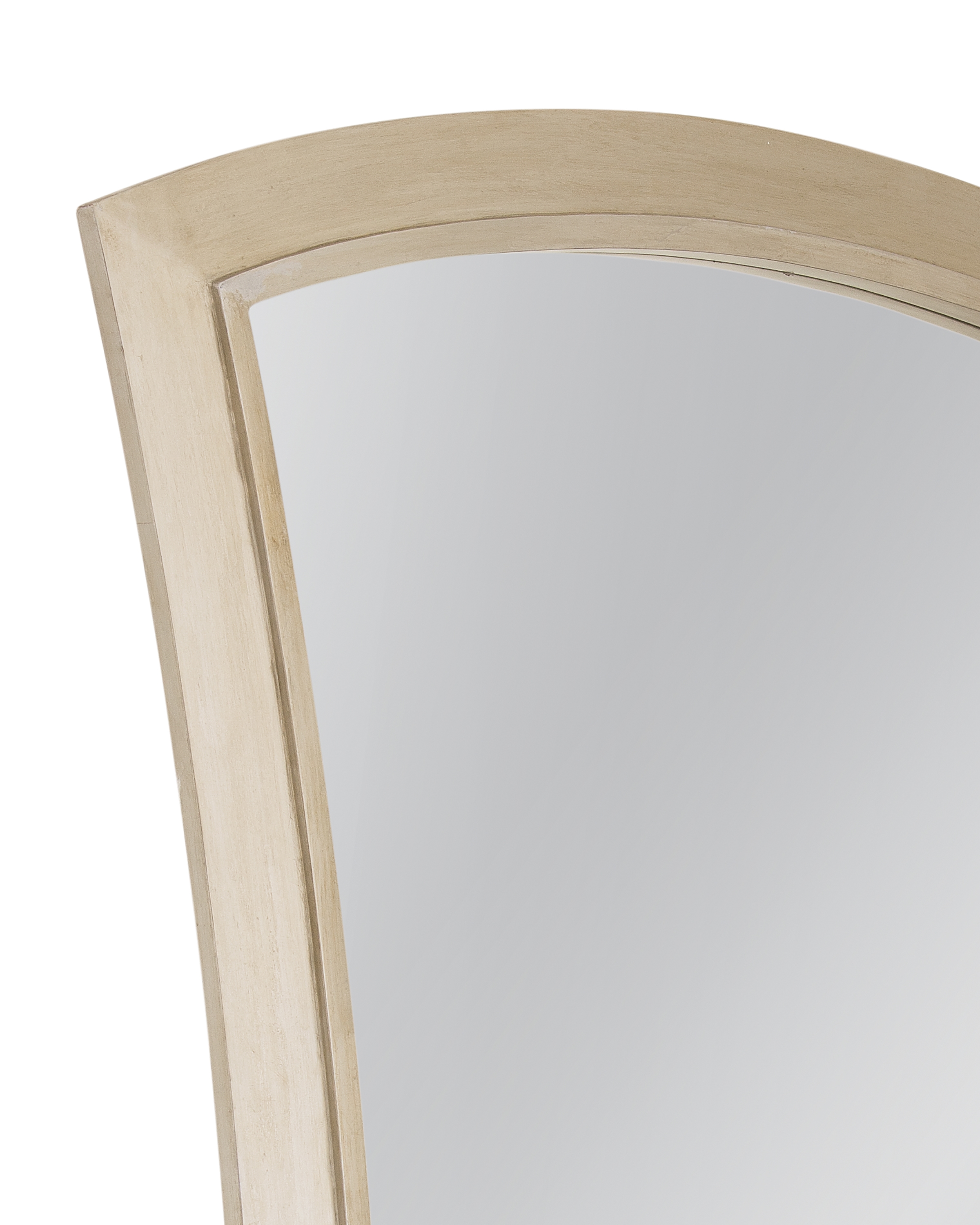 Biles Floor Mirror