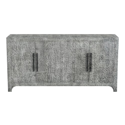 Contemporary Server with Adjustable Shelving