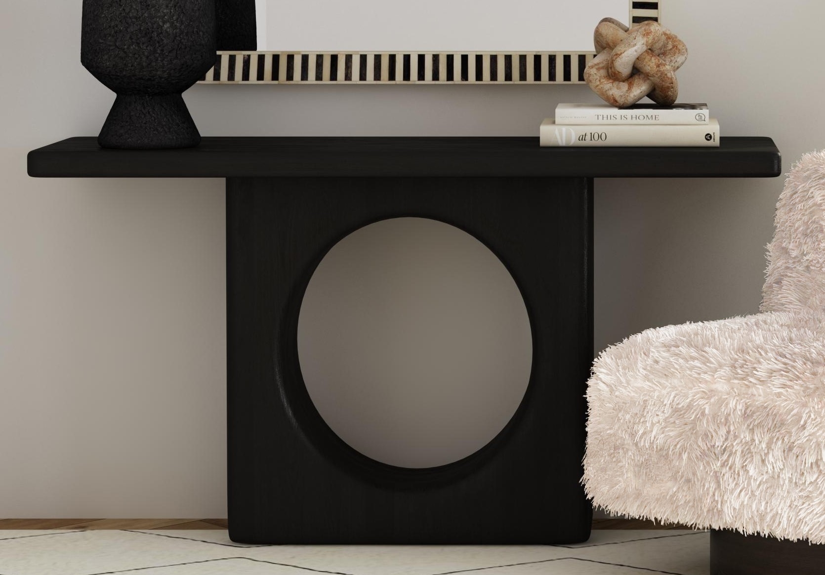 Compass Console Table