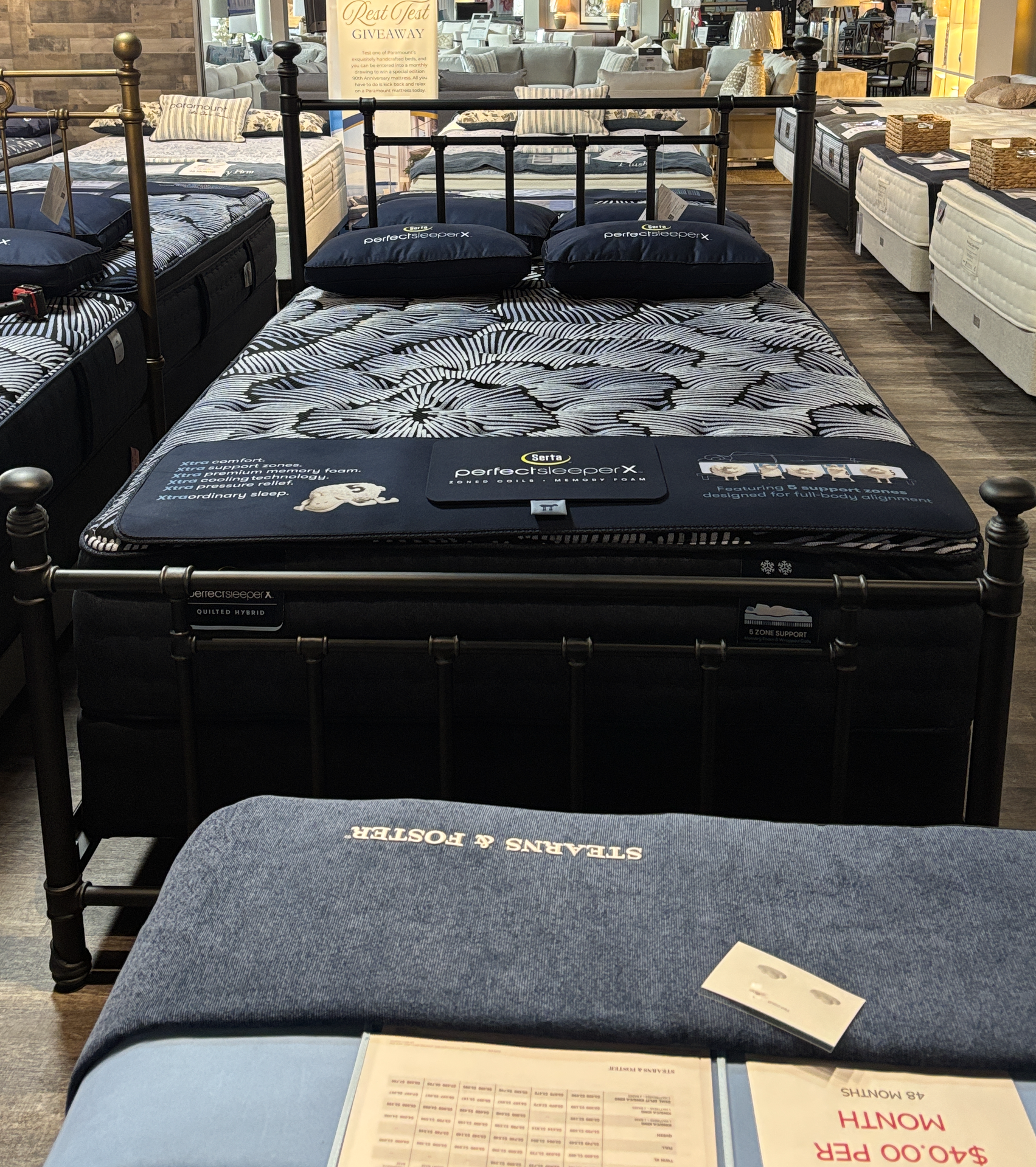 Complete Queen Blake Bed with Metal Profile