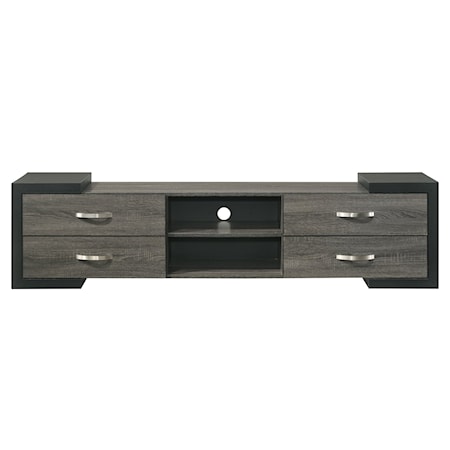 4-Drawer TV Console