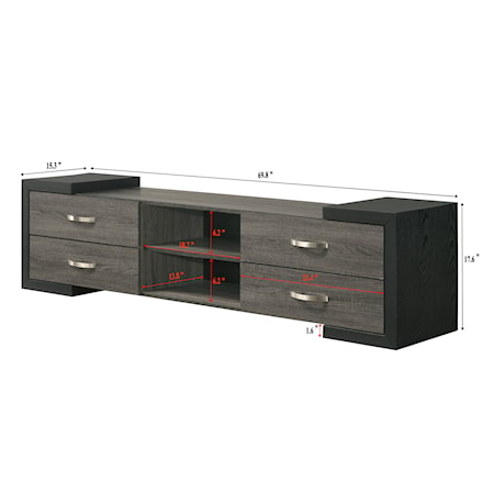 4-Drawer TV Console