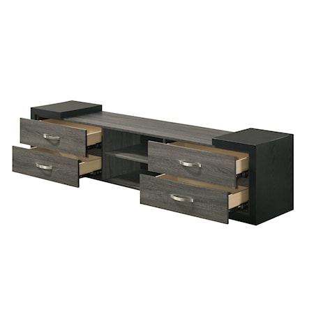 4-Drawer TV Console