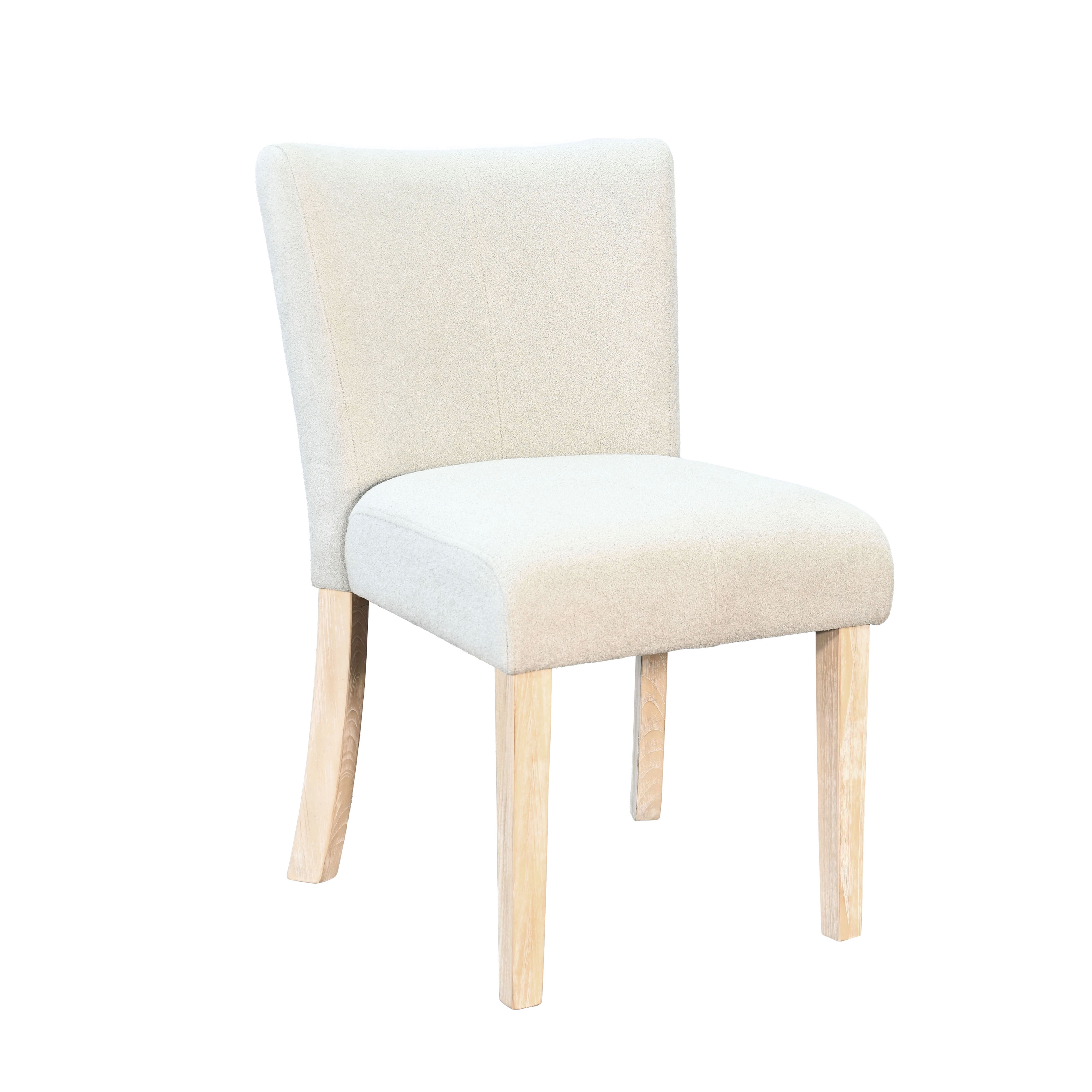Contemporary Upholstered Dining Chair