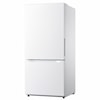 Midea Refrigerators Bottom Freezer Freestanding Refrigerator