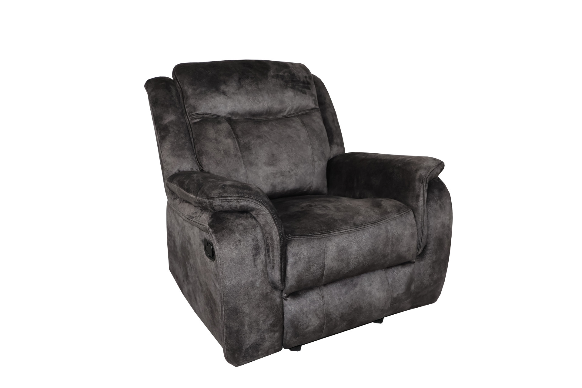 Upholstered Glider Recliner