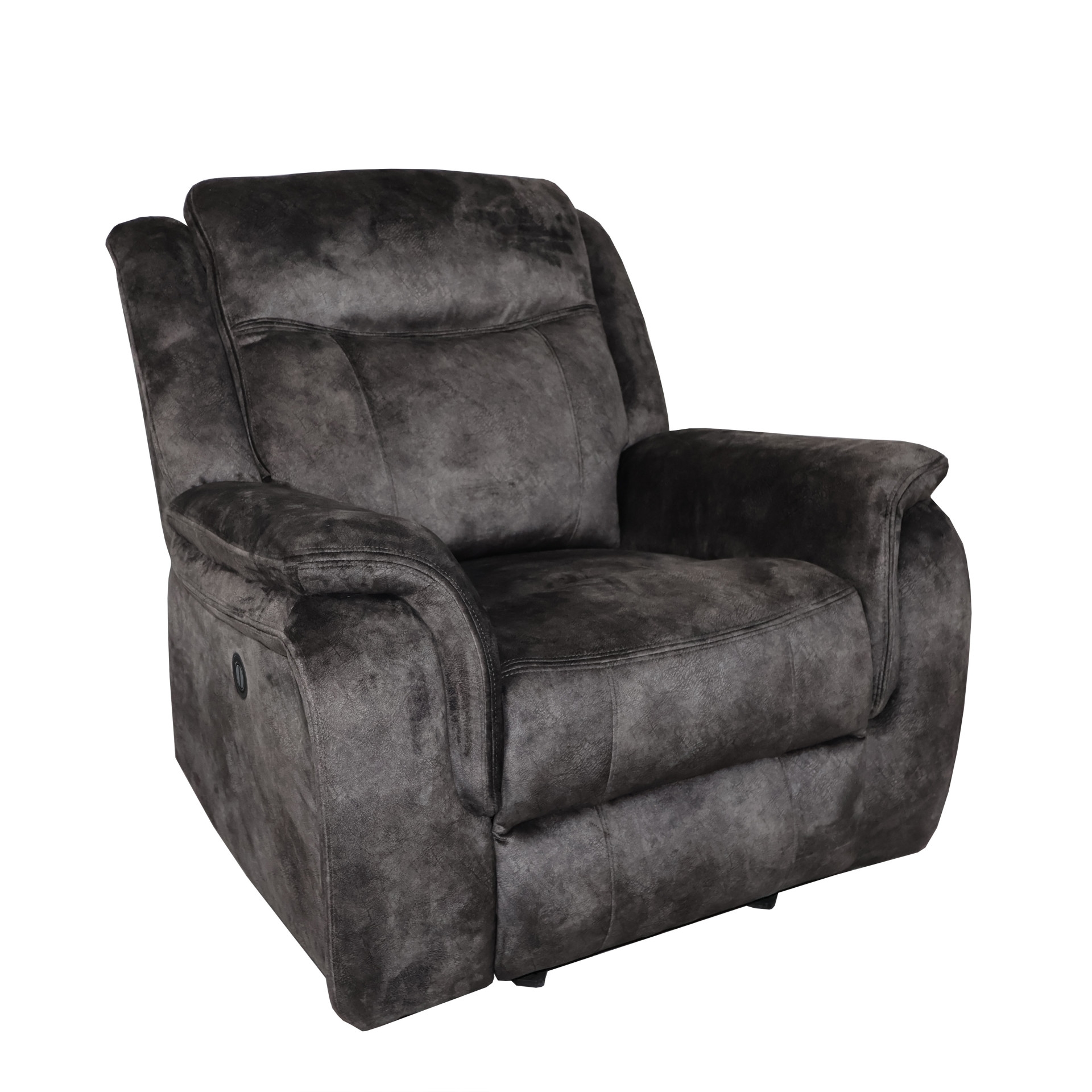 Upholstered Glider Recliner