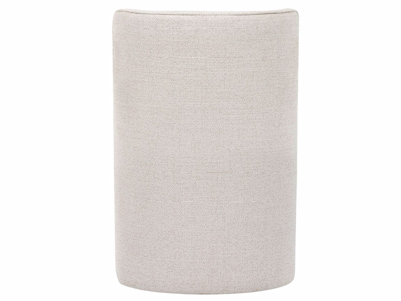 Universal Birchaven Upholstered Arm Chair