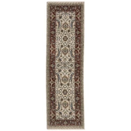 2' 3" X 7' 6" Rug