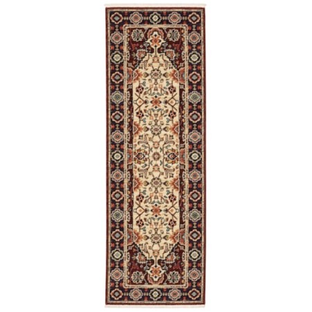 2' 6" X 12' Runner Rug