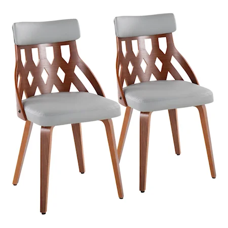 Mid-Century Modern Upholstered Side Chair - Set of 2