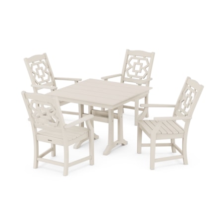 Outdoor Dining Sets