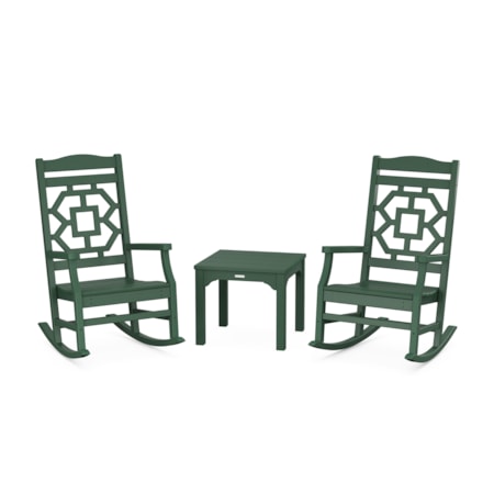 Chinoiserie 3-Piece Rocking Chair Set