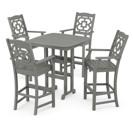 Chinoiserie 5-Piece Bar Set