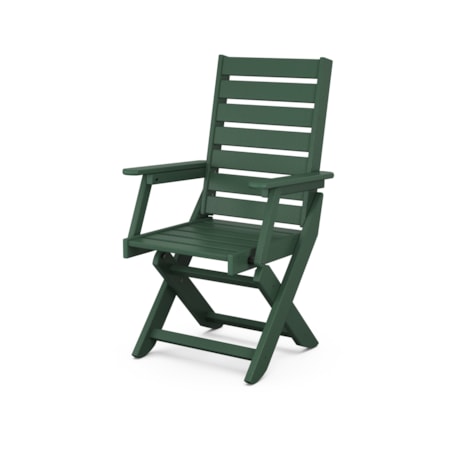 Captain Folding Dining Chair