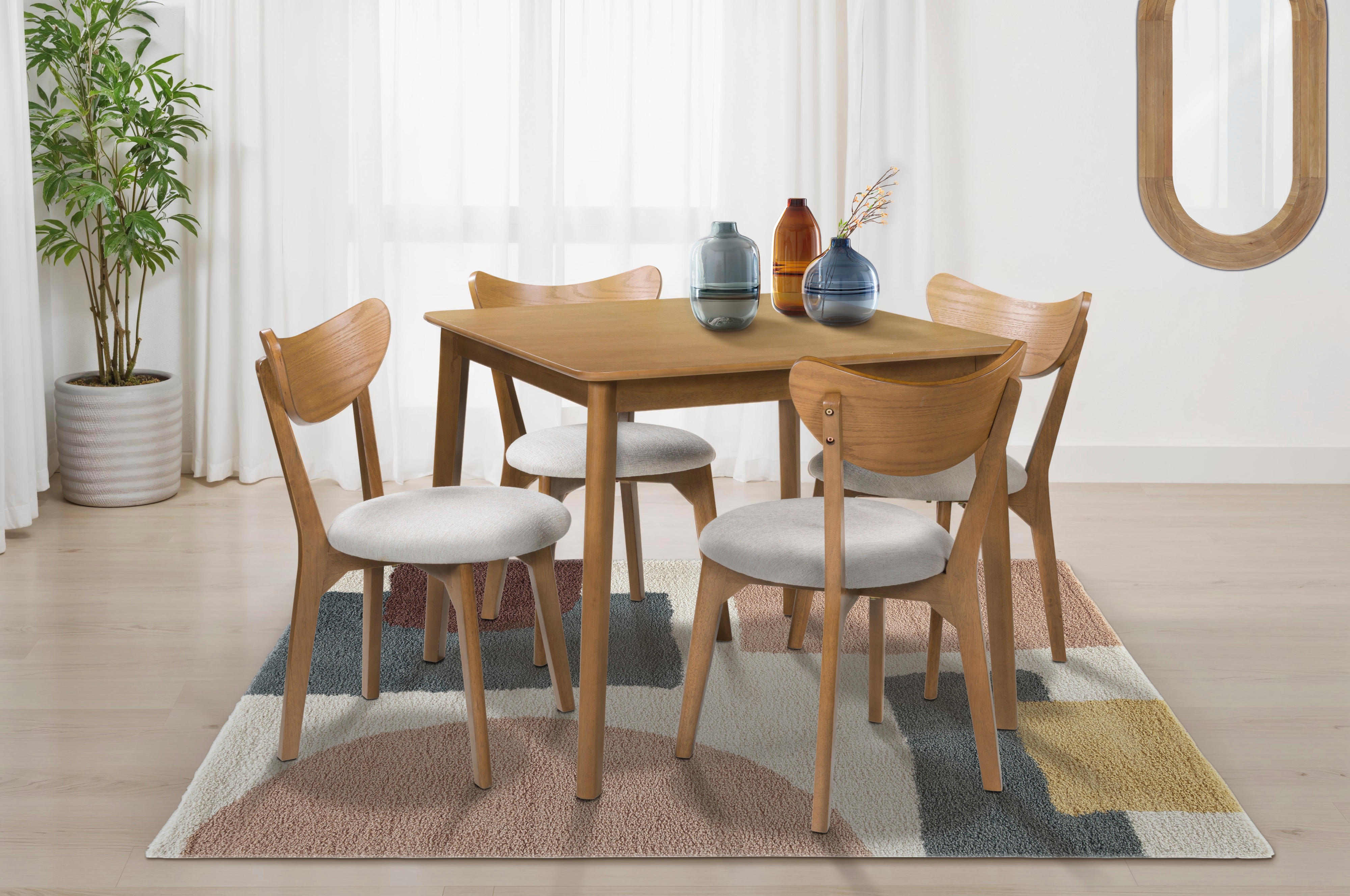 ディレイア 5点セット Signature Design by Ashley Fraddoni D5831-225 5 Piece Dining Set
