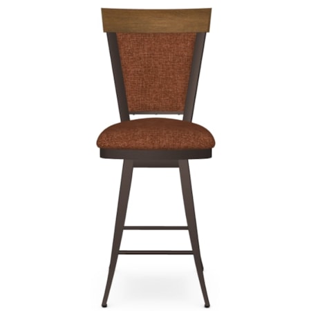 Swivel Stool