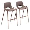 Zuo Desi Bar Stool