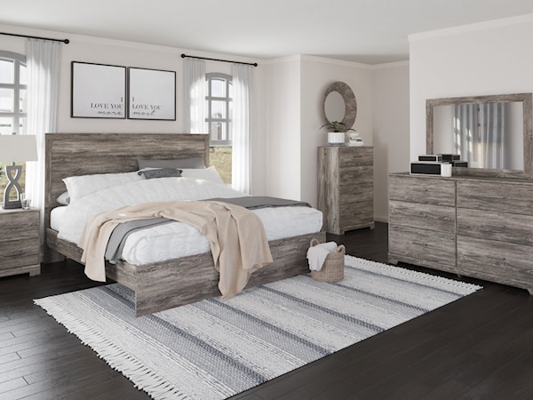 5 Piece King Bedroom Set