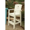 Uwharrie Chair The Companion Collection TALL DINING CHAIR