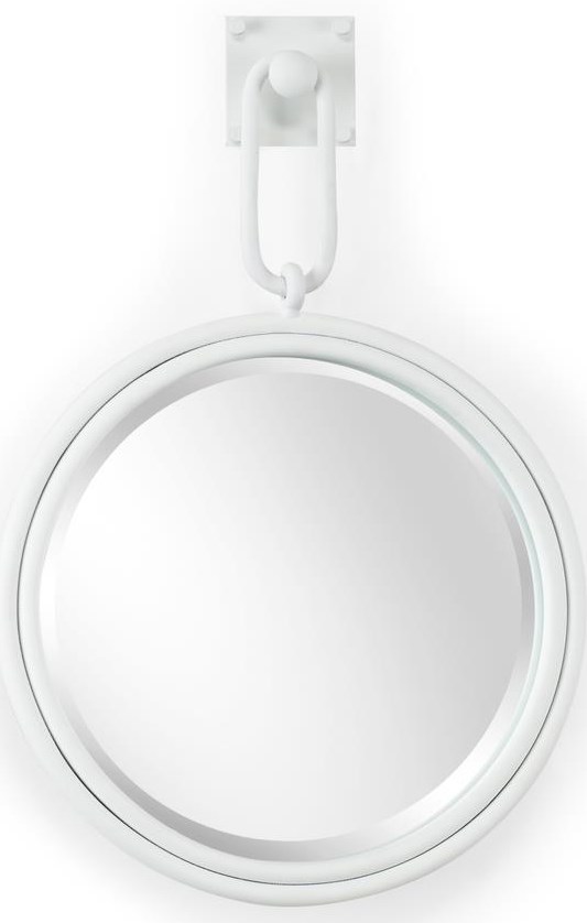 LUCIA MIRROR- WHITE