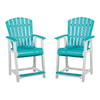 Signature Design Eisely  Outdoor Counter Height Bar Stool (Set of 2)