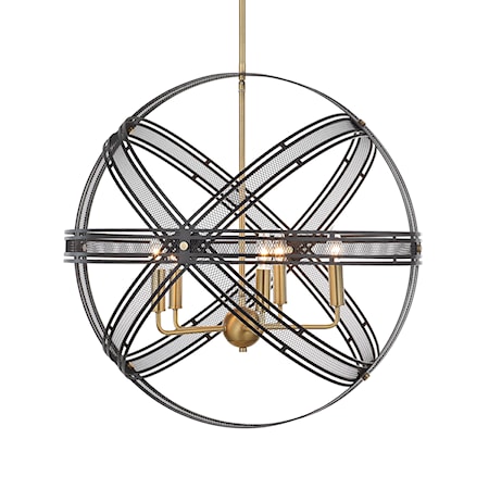 Spherical 5 Light Pendant