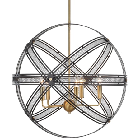 Spherical 5 Light Pendant