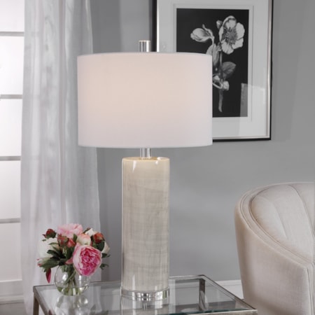 Zesiro Modern Table Lamp