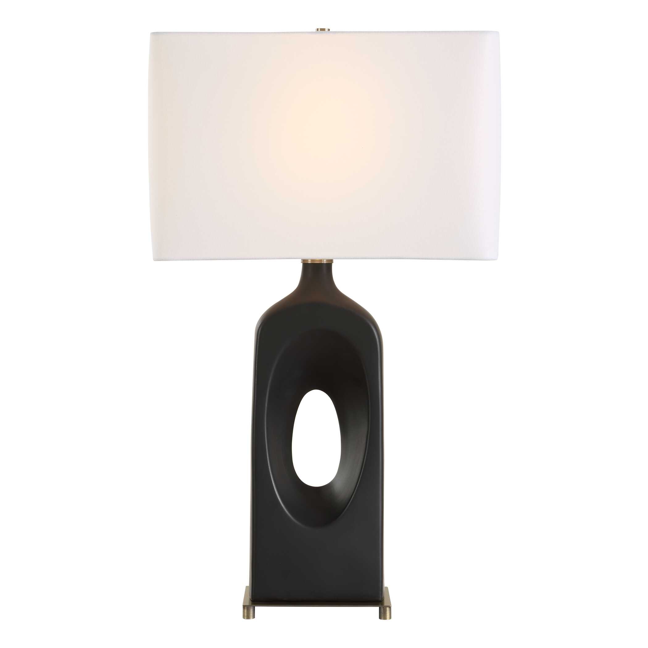 Uttermost Void Void Matte Black Table Lamp