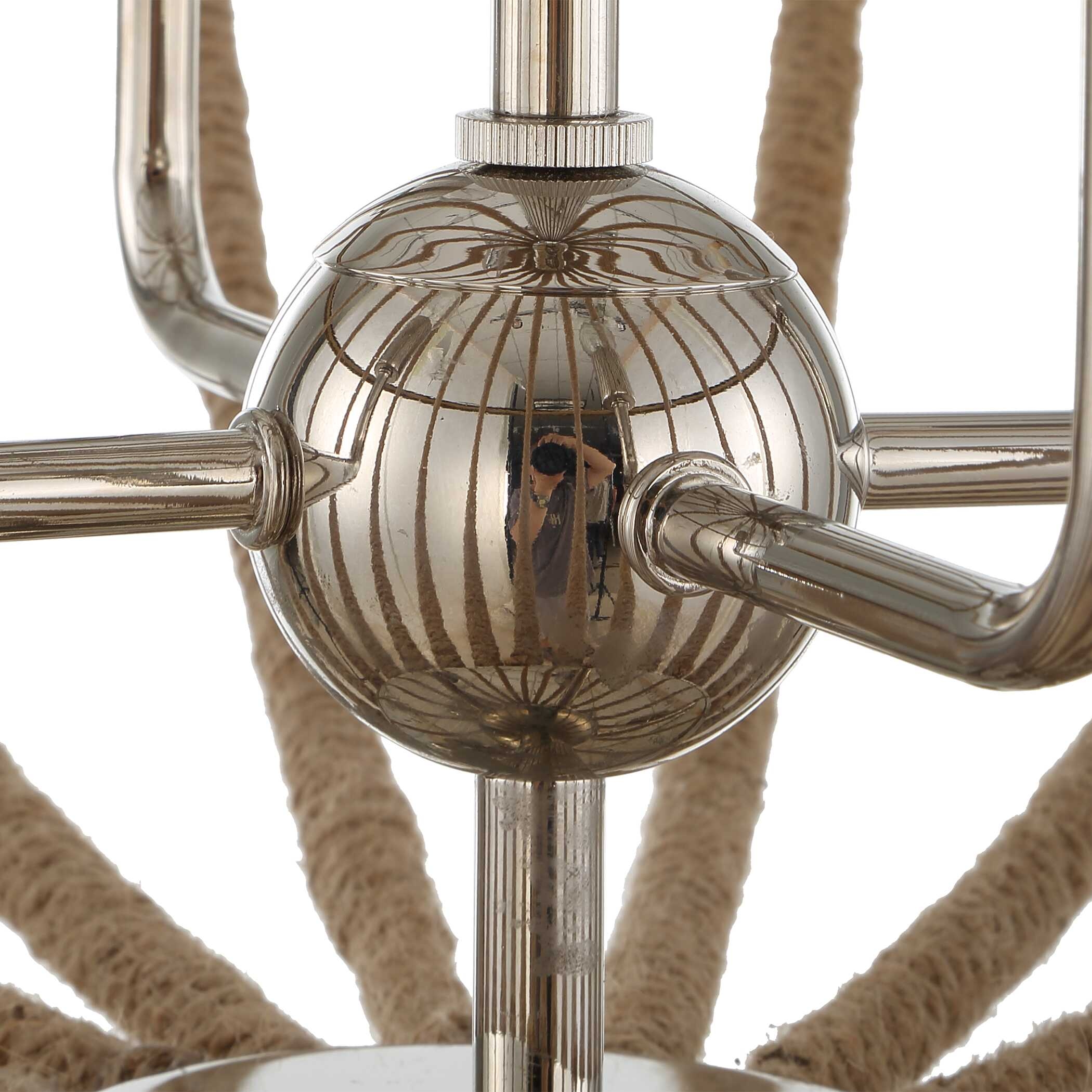 Uttermost Lovelock Lovelock 4 Light Rope Empire Chandelier
