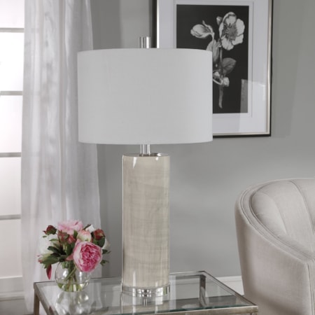 Zesiro Modern Table Lamp