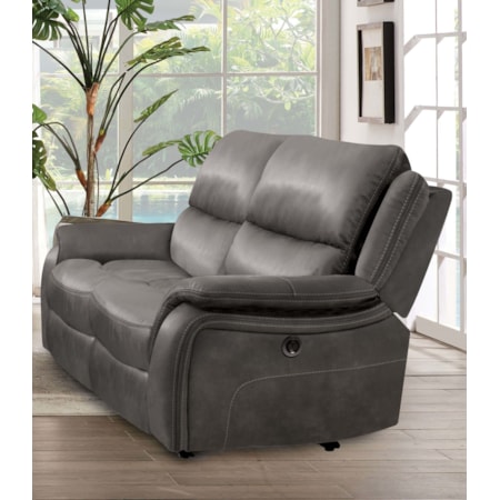 Manual Reclining Loveseat
