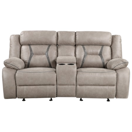 Manual Reclining Glider Loveseat