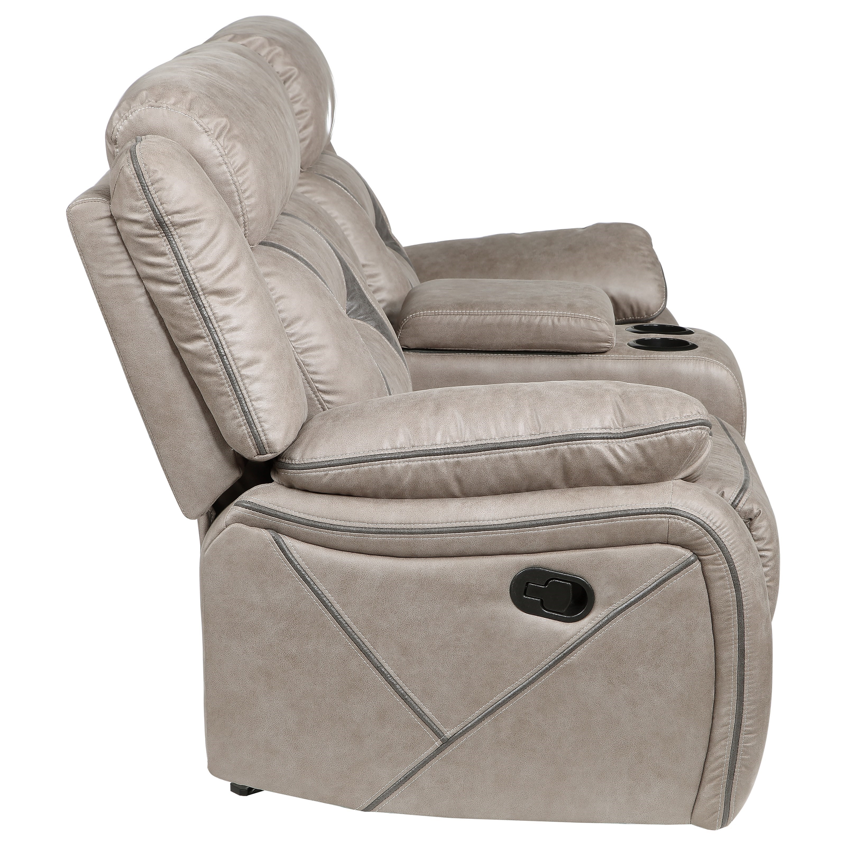 Manual Reclining Glider Loveseat