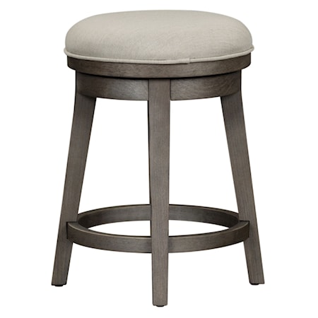 Console Swivel Stool