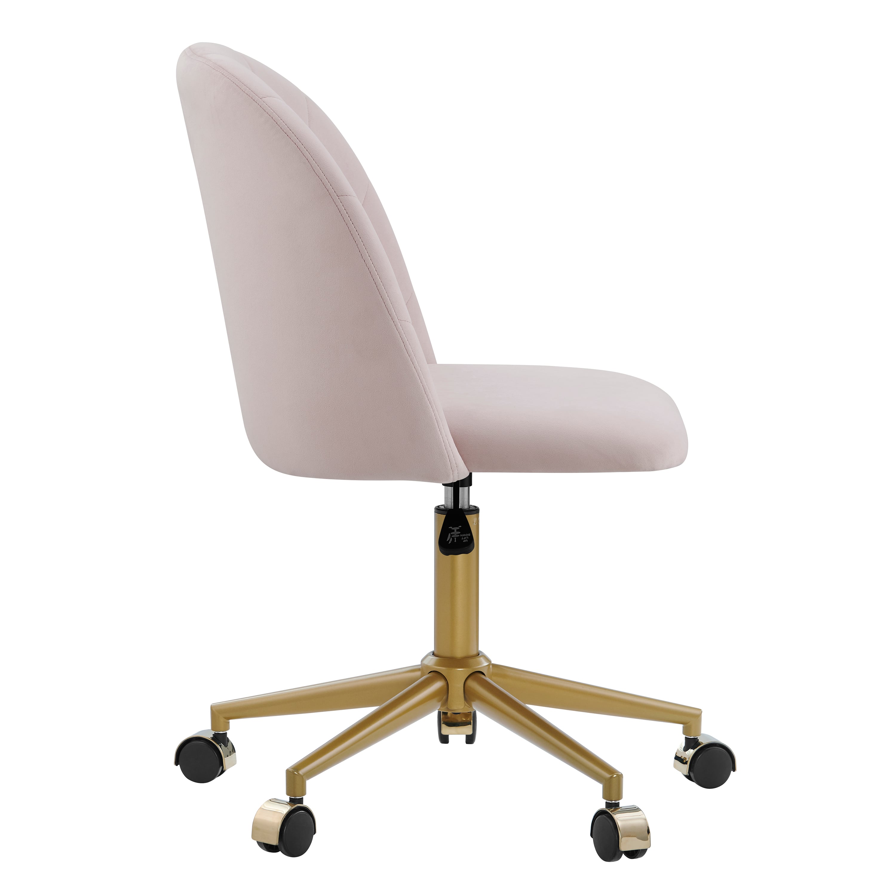 Upholstered Office Chair