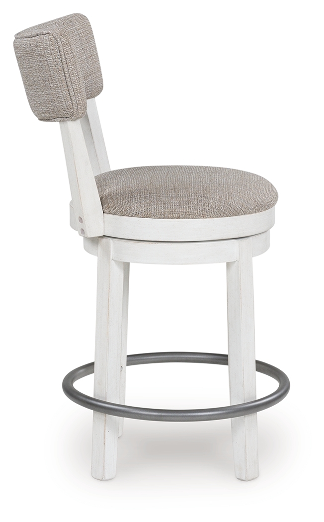 Uph Swivel Barstool