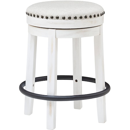 Counter Height Stool