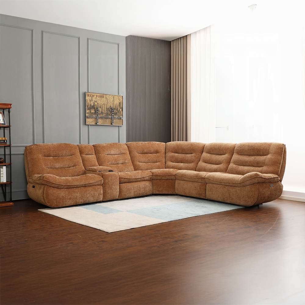 Power Reclining Sectional Sofa